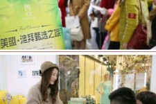 攀枝花北京私人伴游 迪拜相亲团被说成“富豪伴游”美盟与媒体互撕