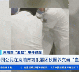 攀枝花商务伴游招聘 58同城、赶集网等虚假招聘案例触目惊心！