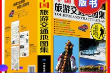 攀枝花旅游线路推荐(西南旅游线路推荐)