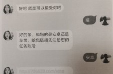 攀枝花南宁兼职**微信群(南宁兼职微信群二维码)