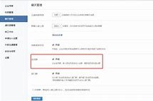 攀枝花成都兼职模特微信号(成都服拆模特兼职是实的吗)
