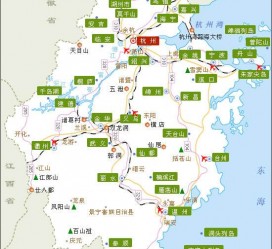 攀枝花江浙旅游(江浙旅游攻略)