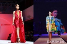 攀枝花哈尔滨兼职模特求职(哈尔滨兼职模特求职平台)