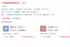攀枝花上海伴游雇用最新信息(上海市伴游雇用)