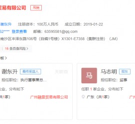 攀枝花上海伴游雇用最新信息(上海市伴游雇用)