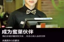 攀枝花模特晚班兼职雇用(正规的兼职模特雇用是怎么样的)