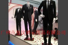 攀枝花成都元亨商贸楼兼职模特(上海琪亨商贸有限公司卖浪琴吗)