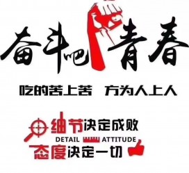 攀枝花雇用接单伴游(私家伴游雇用包吃住)