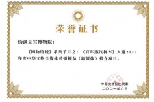 攀枝花关于郑州兼职女伴游模特预约微信qq的信息