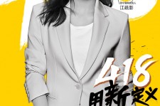 攀枝花包罗一告白公司想签啊做兼职平面模特的词条