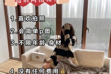 攀枝花南通模特兼职雇用(南通模特兼职雇用最新信息)