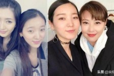 攀枝花7旬奶奶带盲老伴游遍中国(小女孩扶盲人老奶奶过马路)