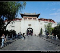 攀枝花洛阳旅游攻略(洛阳旅游攻略景点必去)