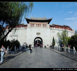 攀枝花洛阳旅游攻略(洛阳旅游攻略景点必去)