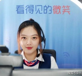 攀枝花上海伴游招聘 空姐3千，明星1万，明码标价的“私人伴游”竟为色情服务