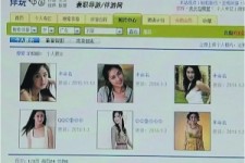 攀枝花上海伴游招聘 揭秘 | 空姐3千，明星1万，明码标价的“私人伴游”竟是这种服务...