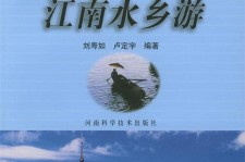 攀枝花旅游热线(西安旅游热线)