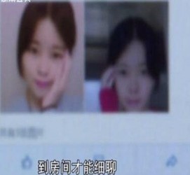 攀枝花伴游中国by93(如何注册by93伴游天下)