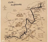 攀枝花自驾路线(自驾游推荐路线)
