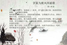 攀枝花包含成都外围兼职伴游上门的词条