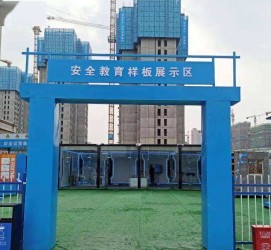 攀枝花三亚商务伴游雇用微信联络体例的简单介绍