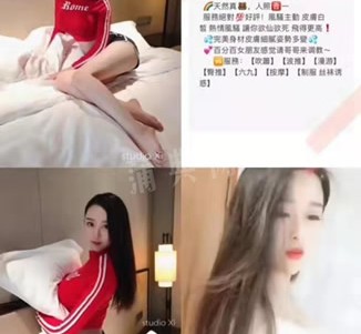 攀枝花上海伴游招聘 上海南京伴游招聘程姐钱丽丽