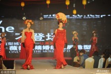 攀枝花烟台兼职模特1010的简单介绍