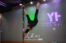 攀枝花钢管舞女神(女星钢管舞)
