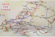 攀枝花自驾线路(自驾游路线)