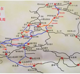 攀枝花自驾线路(自驾游路线)