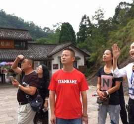 攀枝花旅途私家伴游(旅途私家伴游案牍)