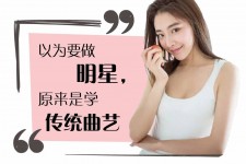 攀枝花学生怎么申请模特兼职(学生怎么申请模特兼职平台)