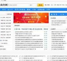 攀枝花伴游中国靠谱(伴游是真的吗?)