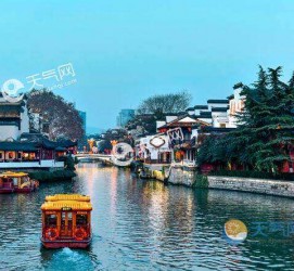 攀枝花南京游玩攻略(南京游玩攻略两日游住宿)