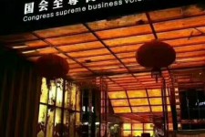 攀枝花广州伴游雇用包厢女办事员的简单介绍