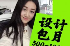攀枝花淘宝模特兼职可靠吗(网上的淘宝模特兼职可信吗)