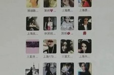 攀枝花包罗哈尔滨兼职女学生伴游的词条