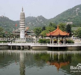 攀枝花厦门游玩攻略(厦门游玩攻略3天厦门大概多少钱)