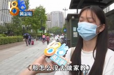攀枝花兼职模特之美院女孩的简单介绍