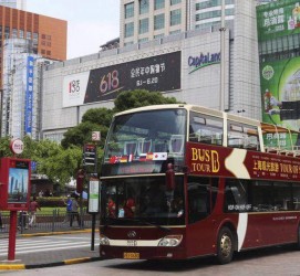 攀枝花上海私人伴游 上海过年怎么玩？这些“微游”线路了解下→