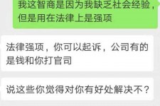 攀枝花赶集网模特兼职是实的吗(赶集网模特兼职是实的吗吗)