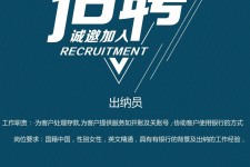 攀枝花柬埔寨雇用伴游(伴侣介绍去柬埔寨工做)
