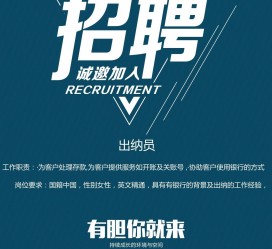 攀枝花柬埔寨雇用伴游(伴侣介绍去柬埔寨工做)