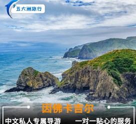 攀枝花中国旅游哪些地方有女伴游(结伴旅游)