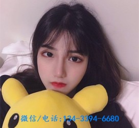 攀枝花深圳酒店佳丽伴游雇用(深圳伴游雇用90万月薪)