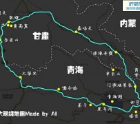 攀枝花自驾旅游攻略(沈阳到乌拉盖草原自驾旅游攻略)