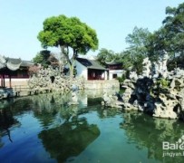 攀枝花苏州旅游攻略(苏州旅游攻略自由行攻略)