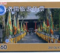 攀枝花旅游热线(杭州旅游热线)