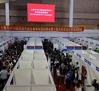 攀枝花上海伴游雇用无押金(上海伴游雇用无押金可靠吗)
