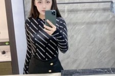 攀枝花兼职模特**查察院的简单介绍